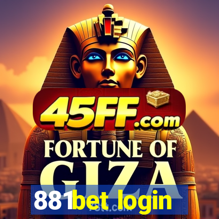 881bet login